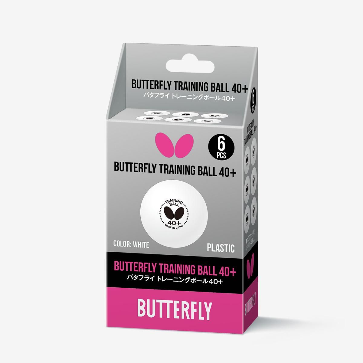 蝴蝶 BUTTERFLY TRAINING BALL 40+