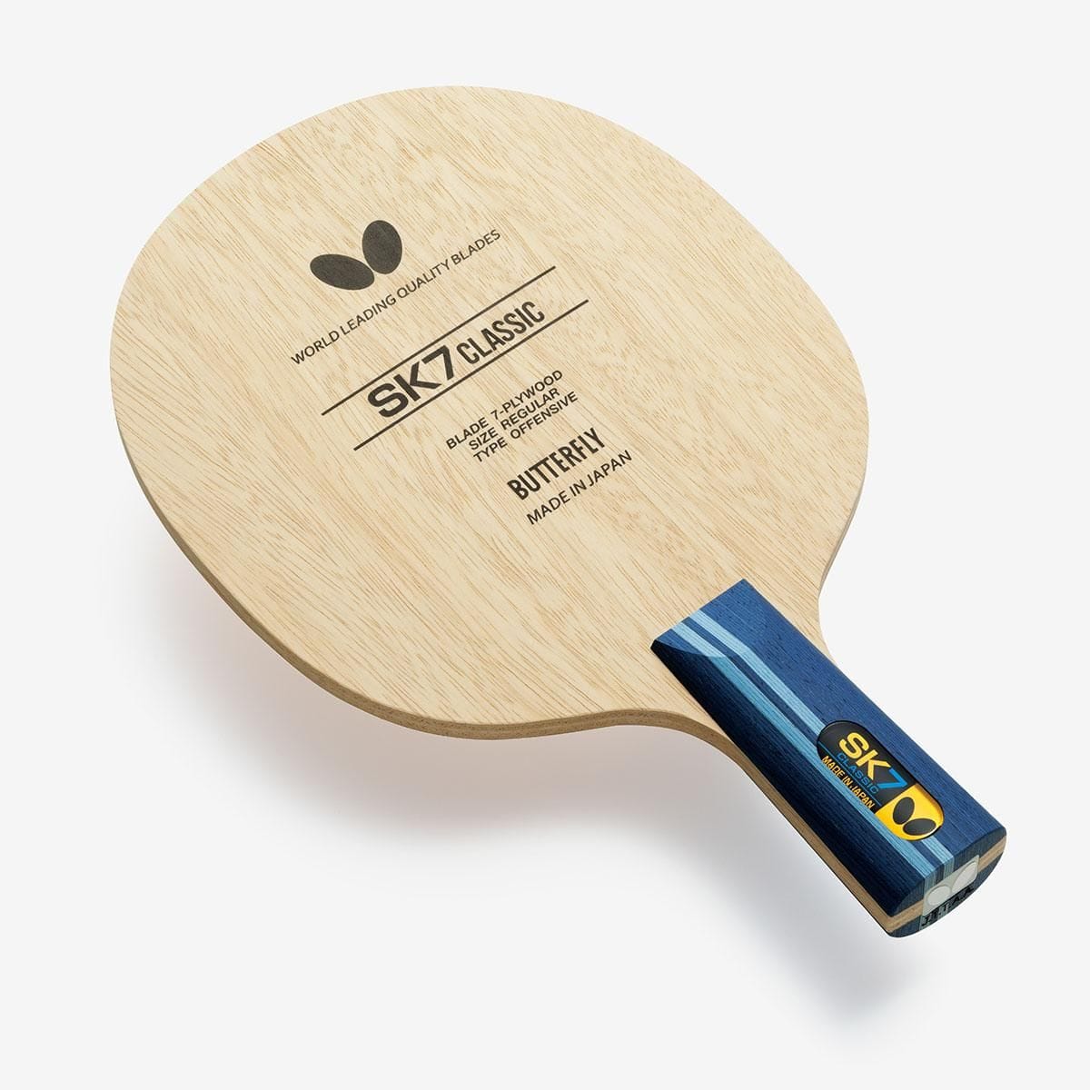 蝴蝶 SK7 CLASSIC - CS