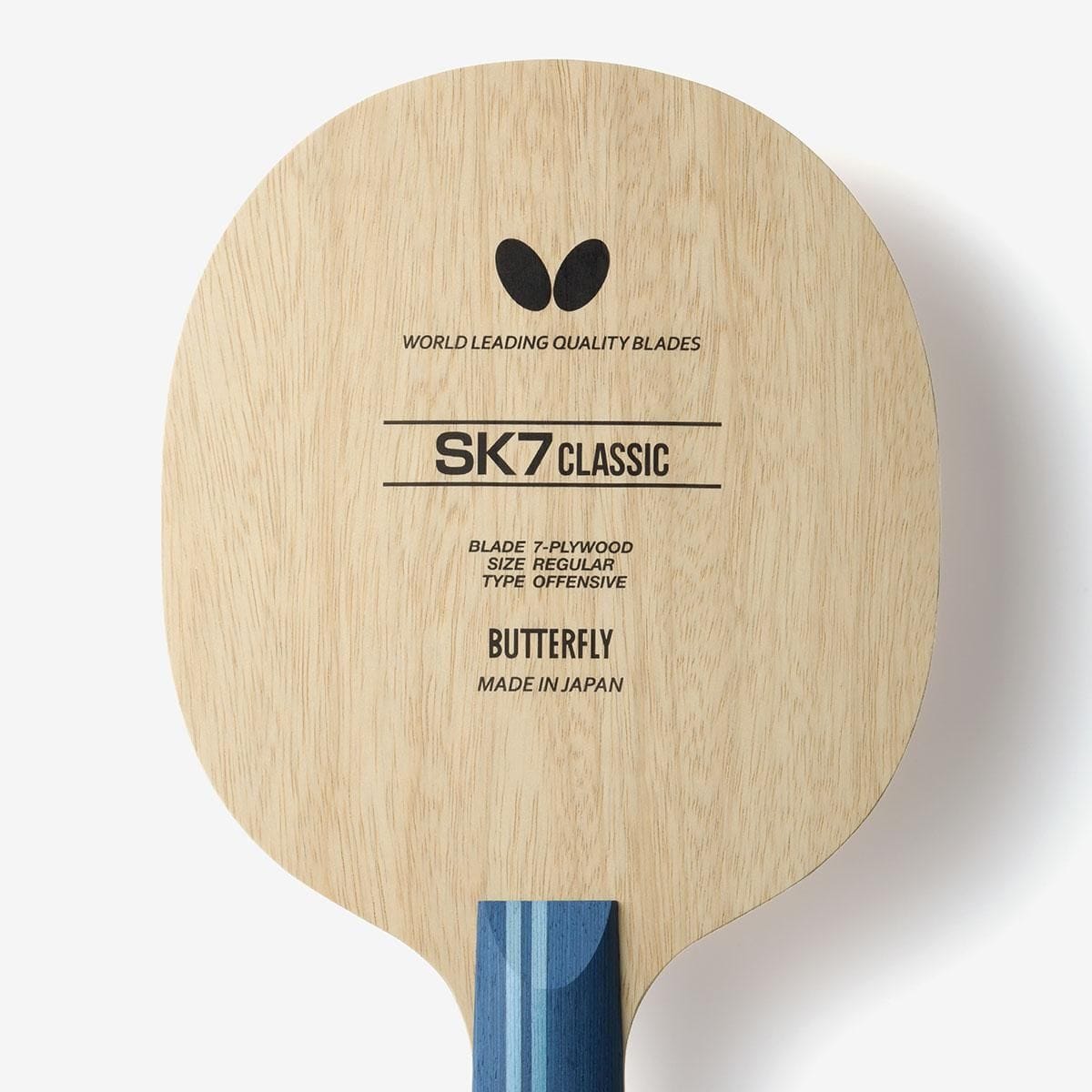 蝴蝶 SK7 CLASSIC - CS