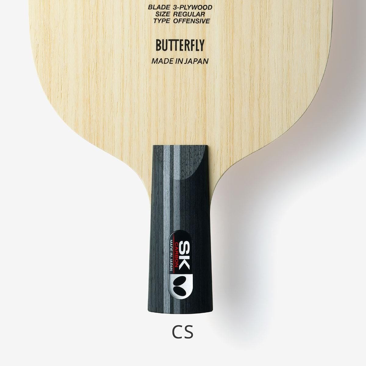 蝴蝶 SK CARBON - CS