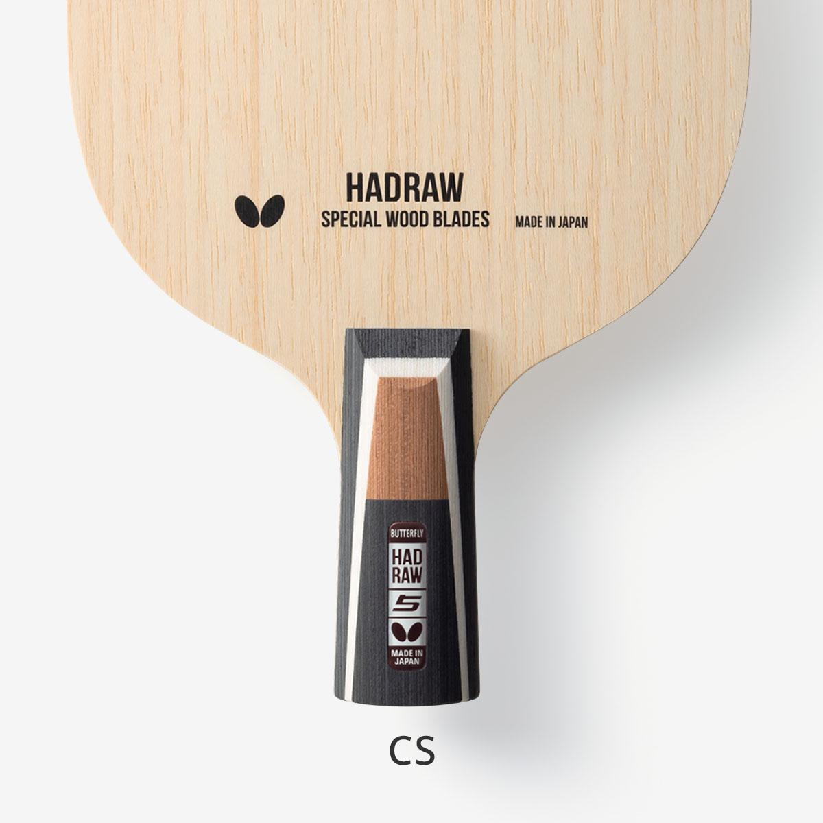 蝴蝶 HADRAW 5 - CS