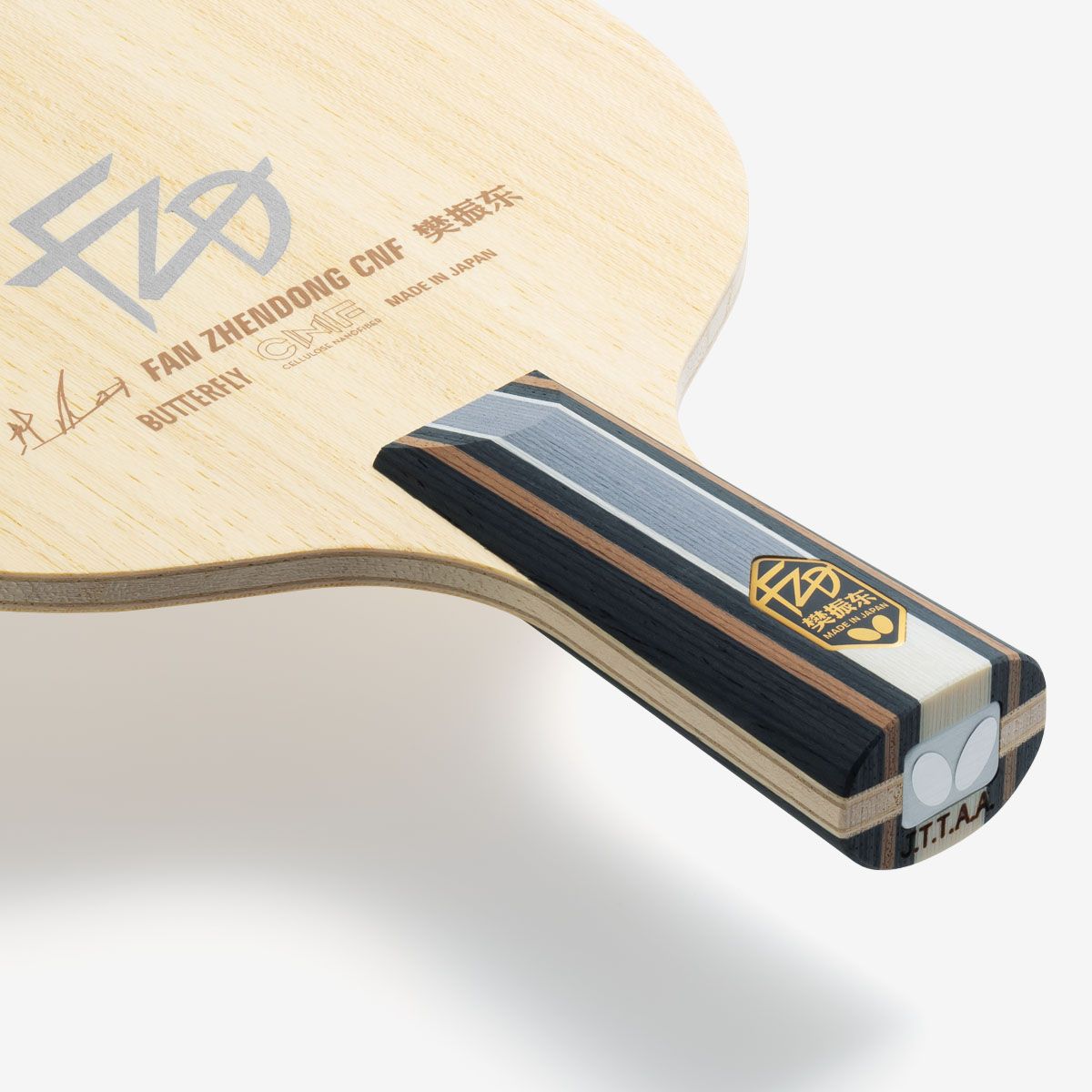 蝴蝶 樊振东 CNF - CS