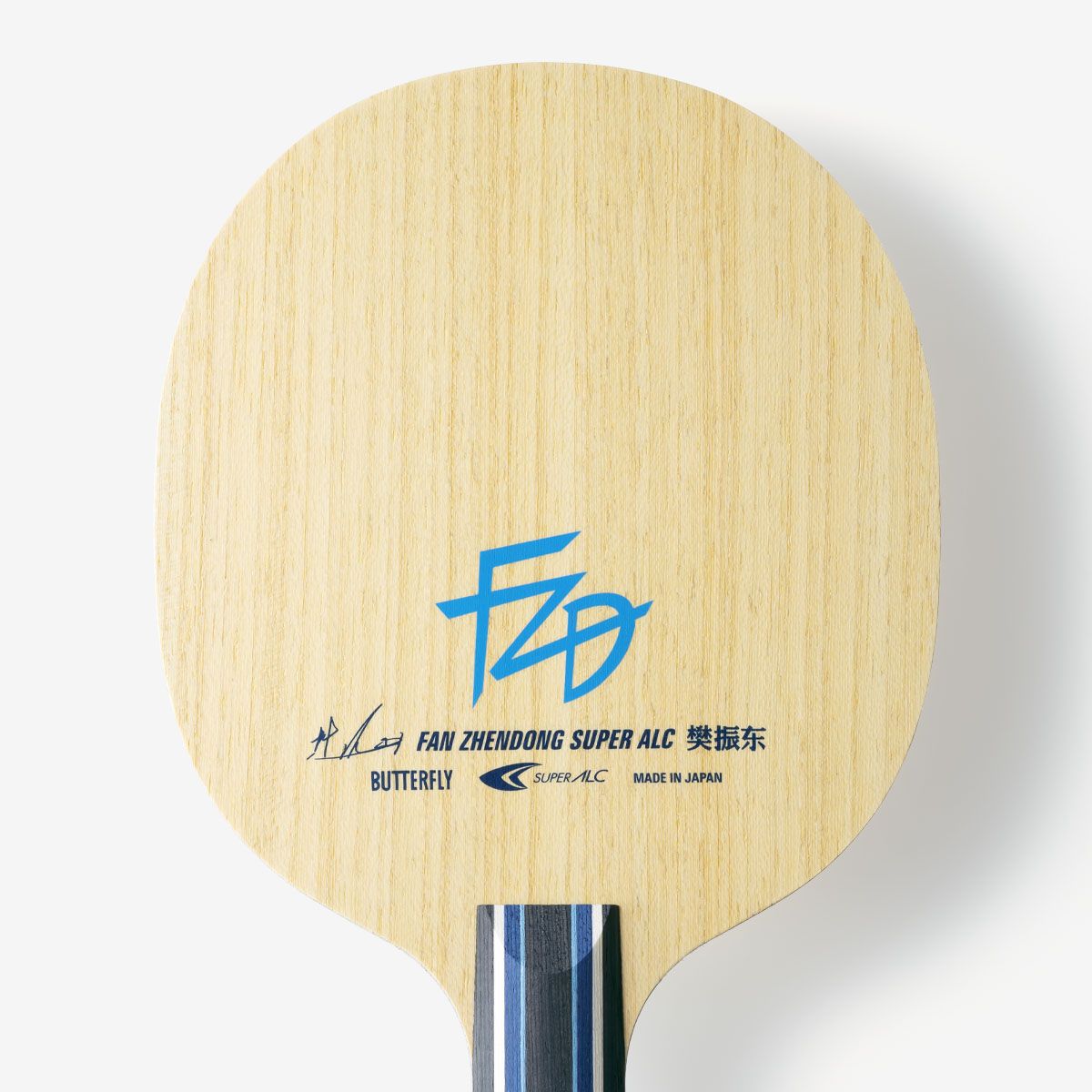 蝴蝶 樊振东 SUPER ALC - CS