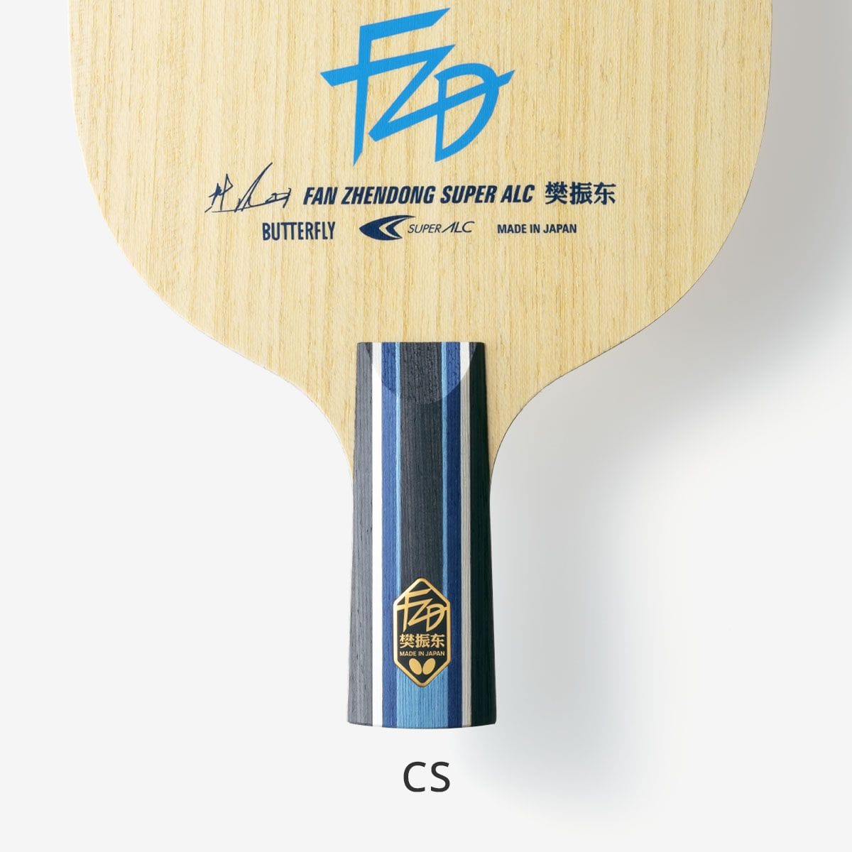 蝴蝶 樊振东 SUPER ALC - CS