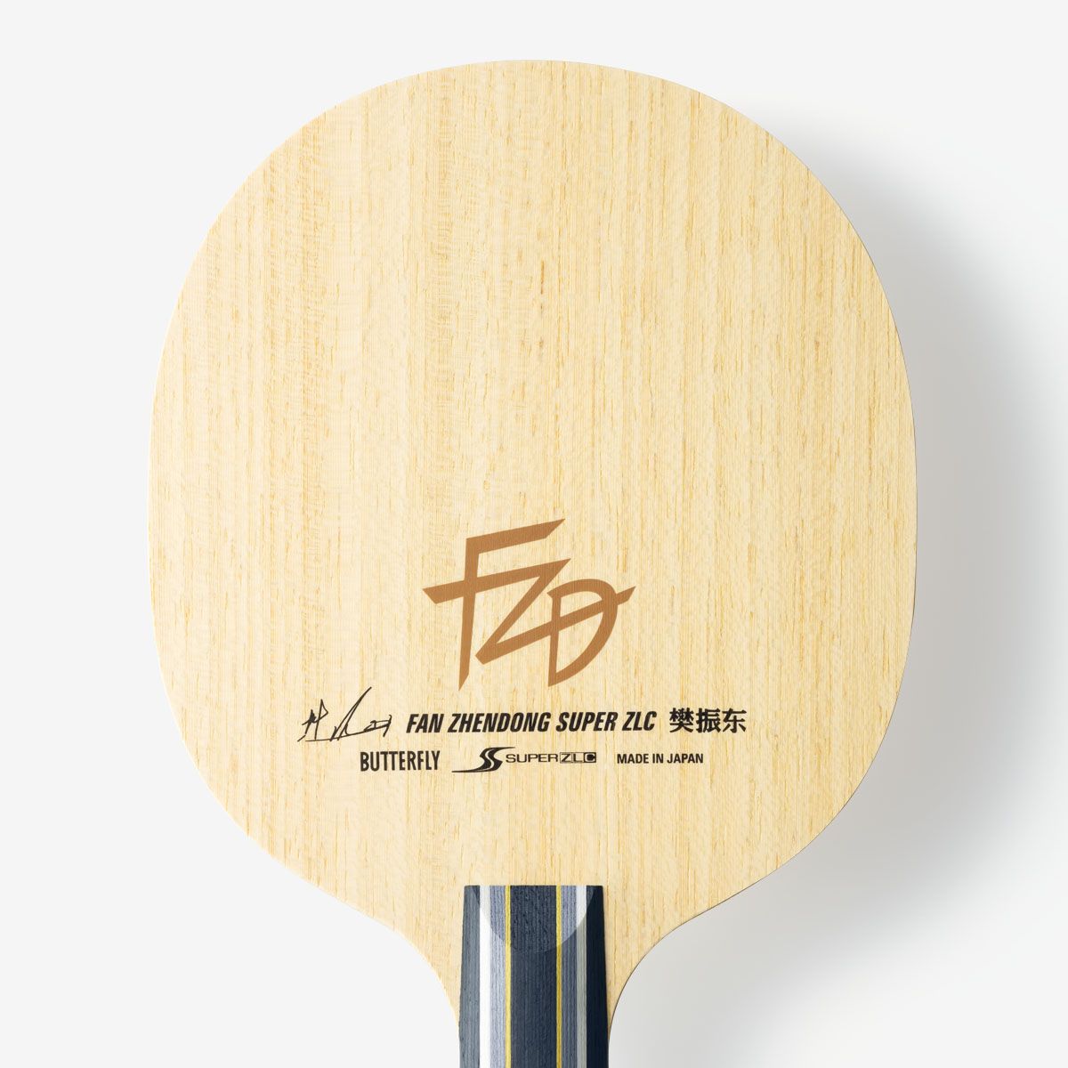 蝴蝶 樊振东 SUPER ZLC - CS
