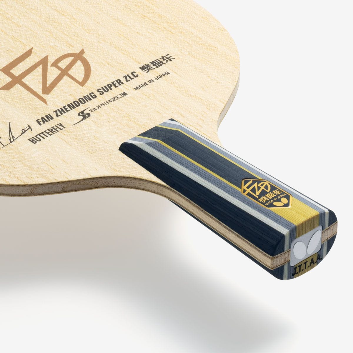 蝴蝶 樊振东 SUPER ZLC - CS