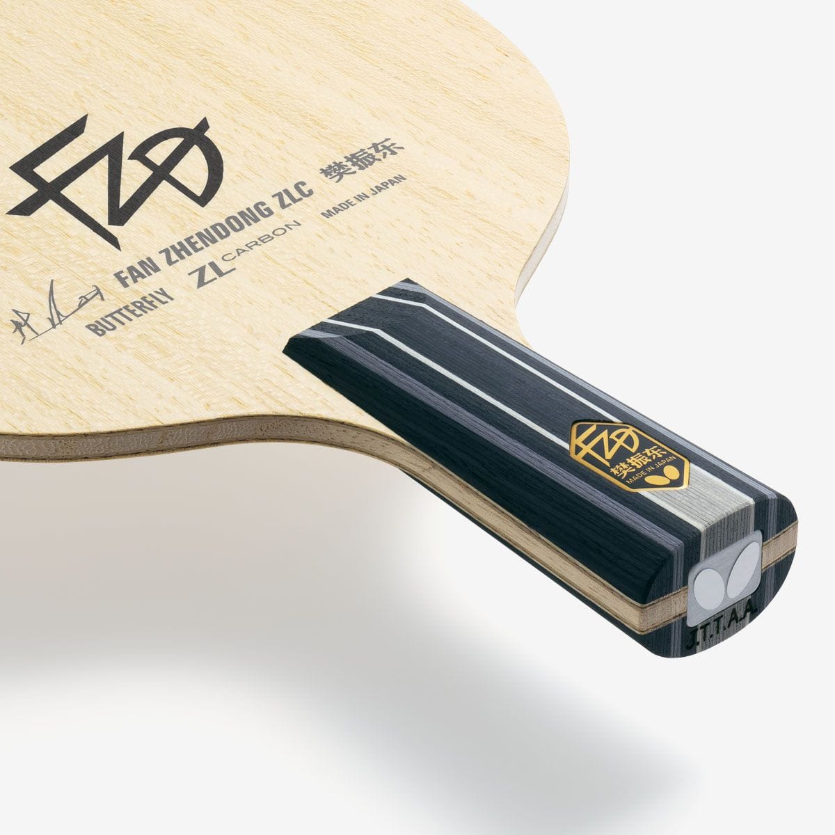 蝴蝶 樊振东 ZLC - CS