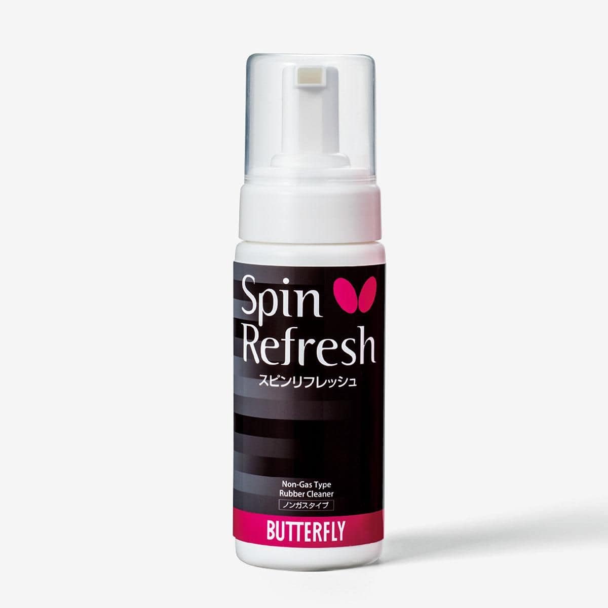 蝴蝶 SPIN REFRESH