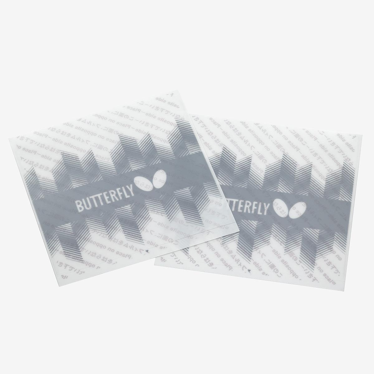 蝴蝶 ADHESIVE RUBBER PROTECT FILM IV