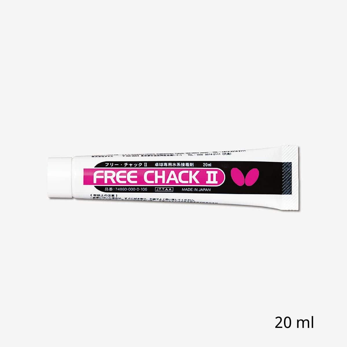 蝴蝶 FREE CHACK II